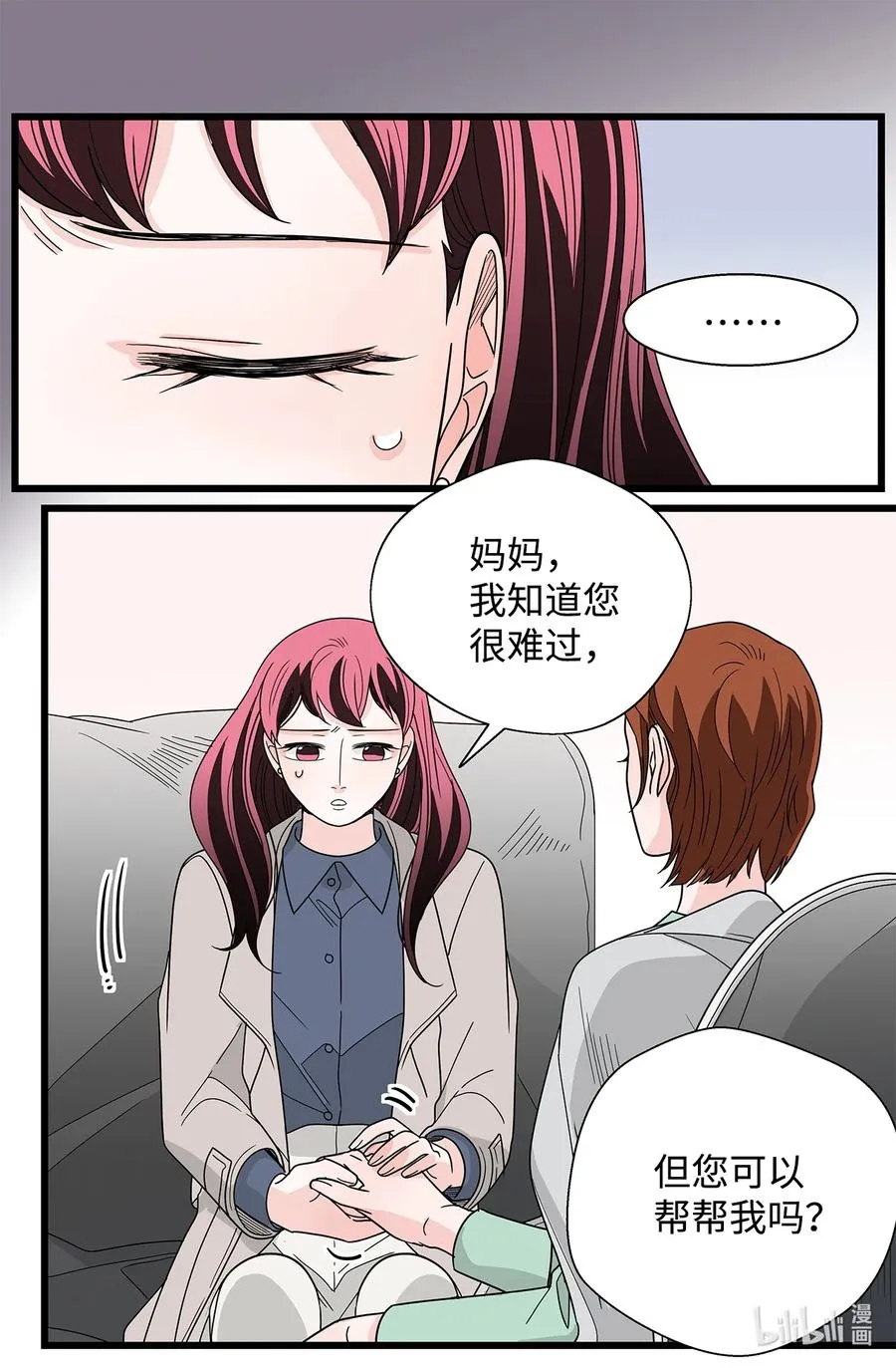 第156页