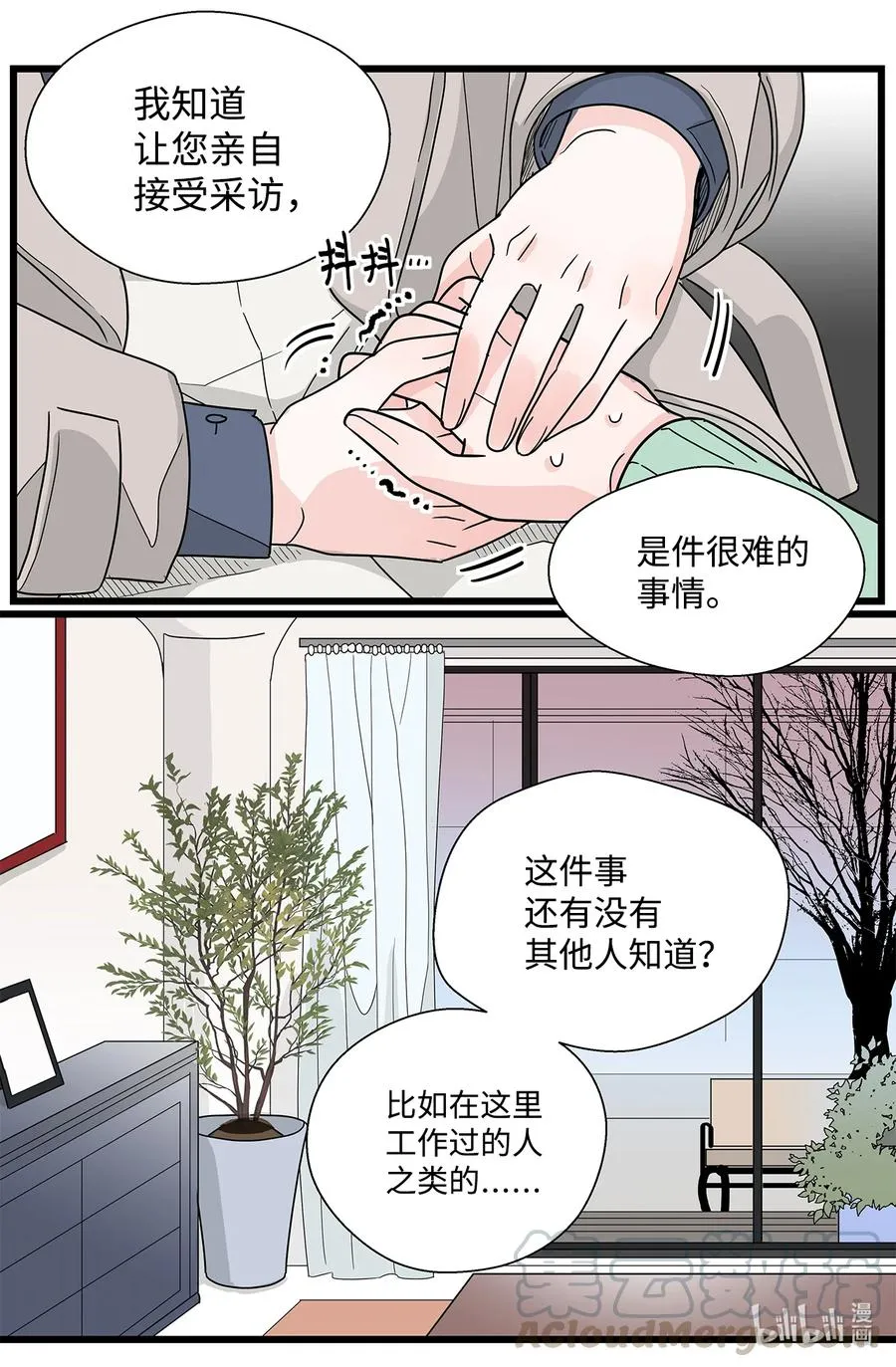 第162页
