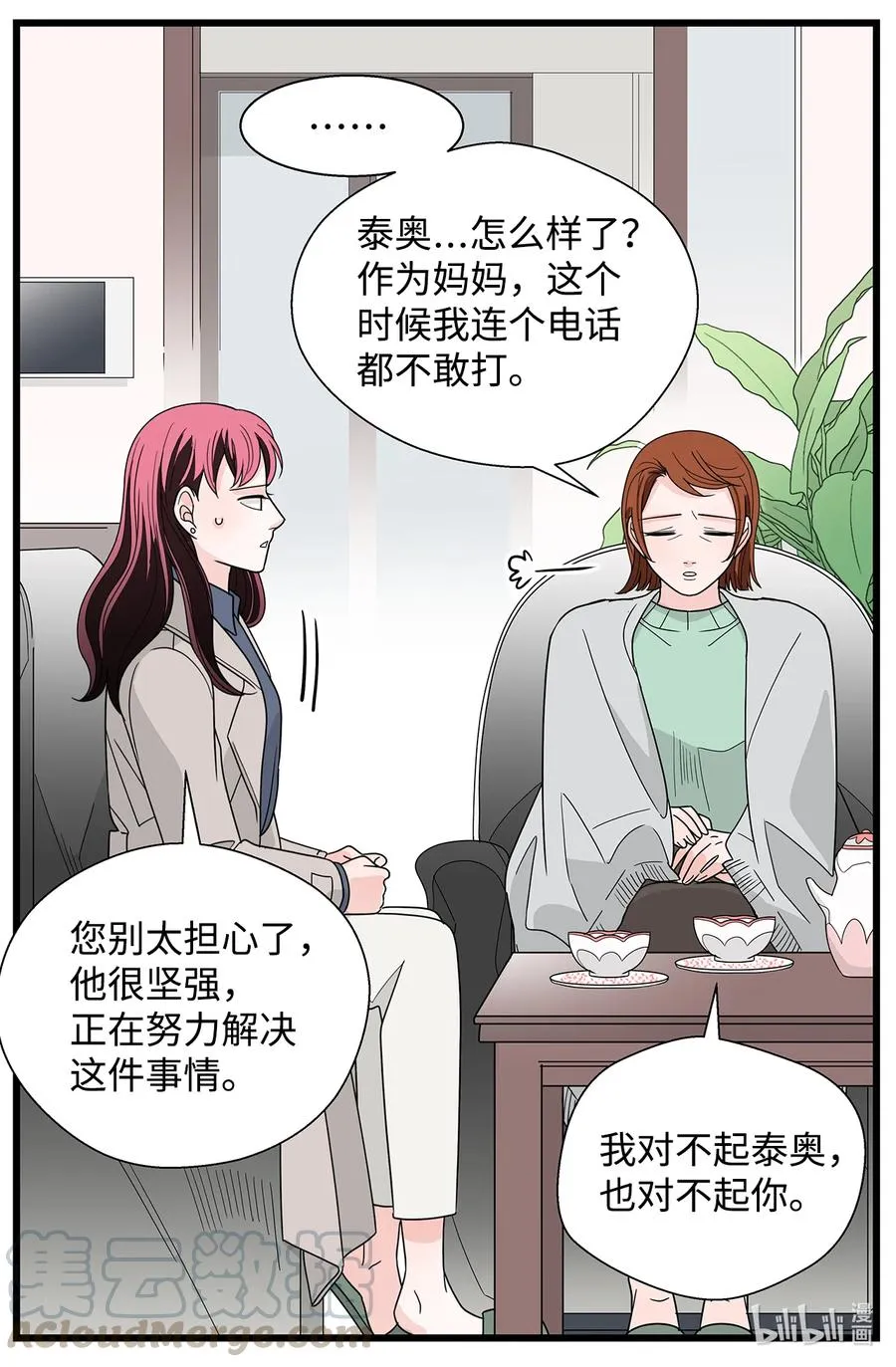 第135页