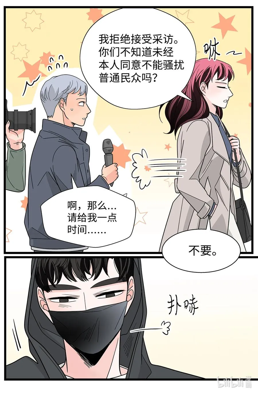 第102页
