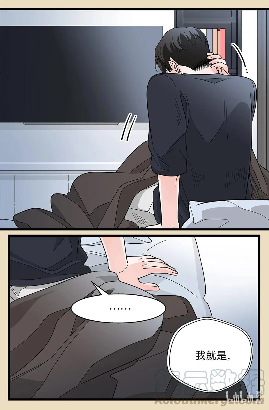 第99页