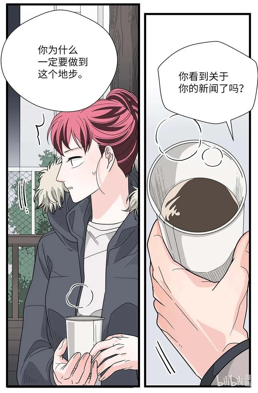 第156页
