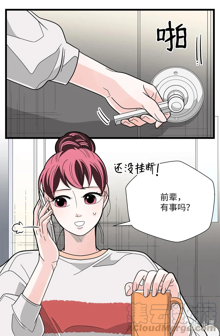 第126页