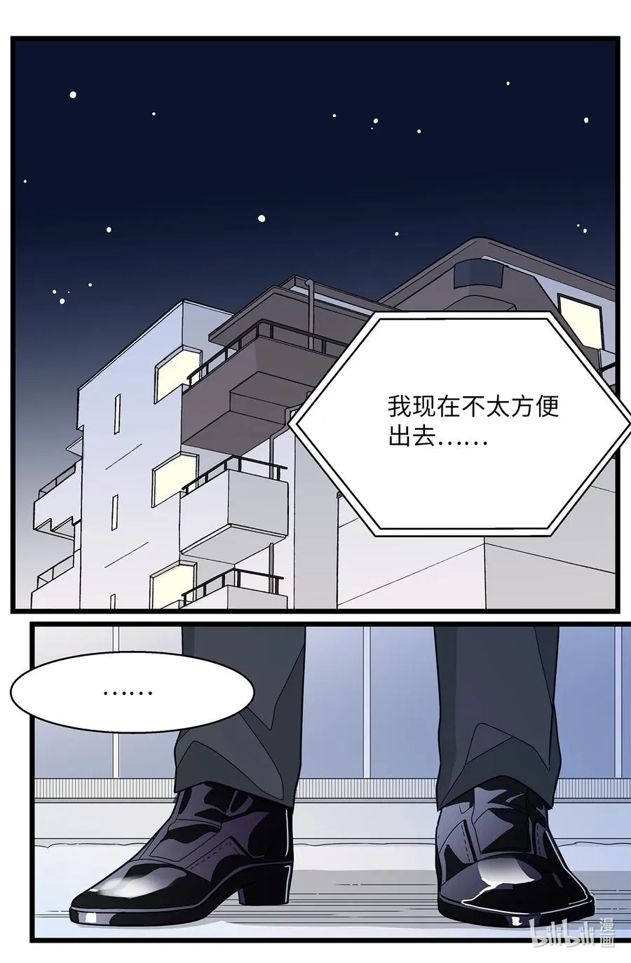 第132页