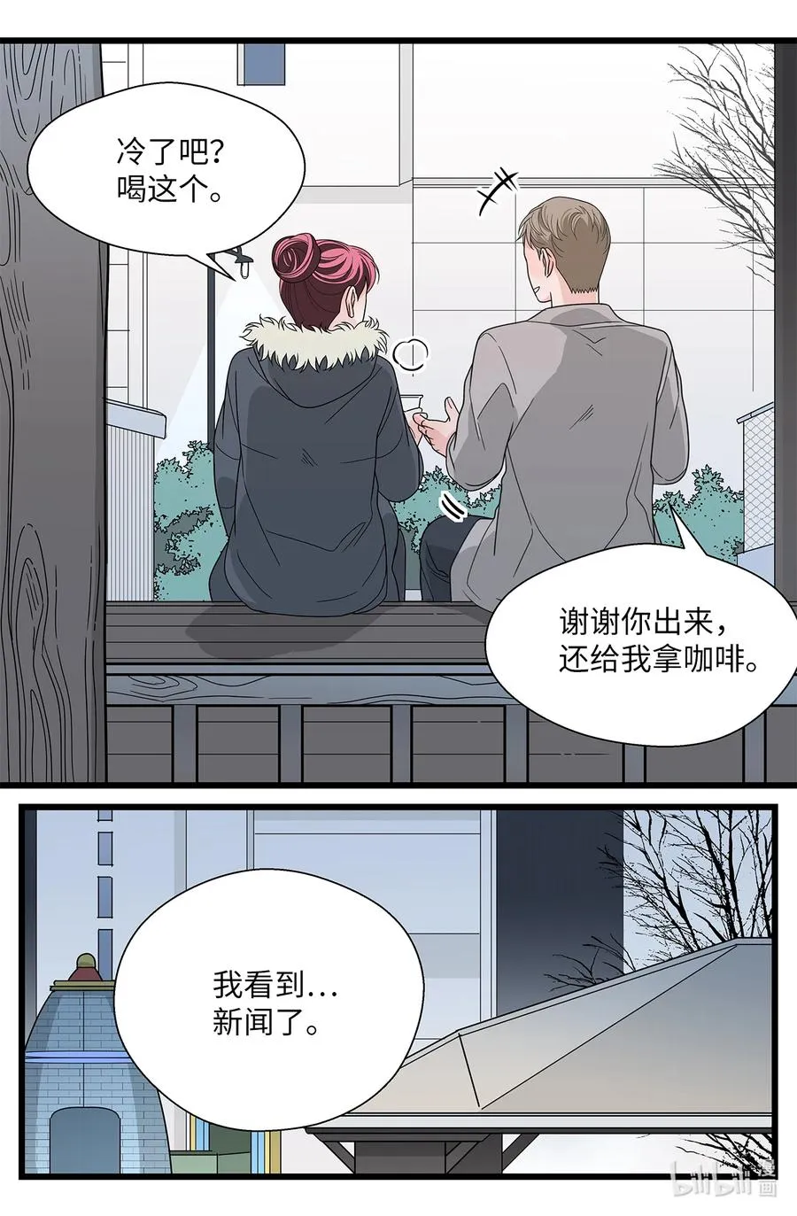 第147页