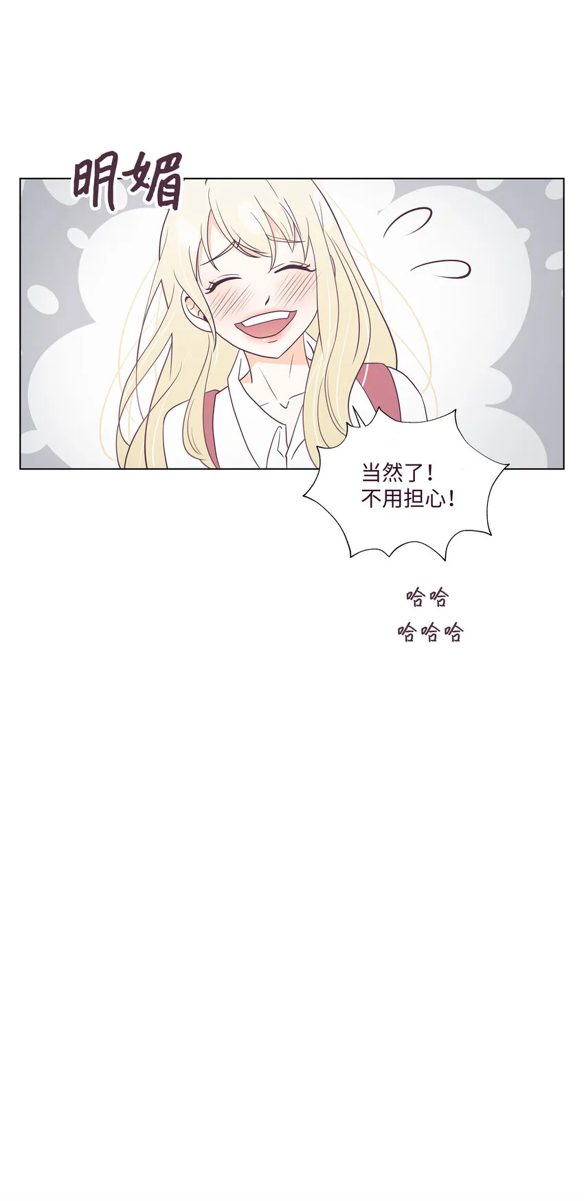 第216页