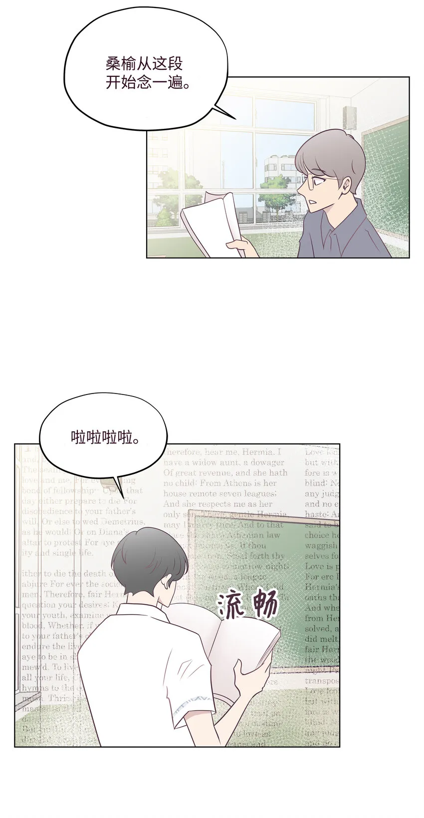 第132页
