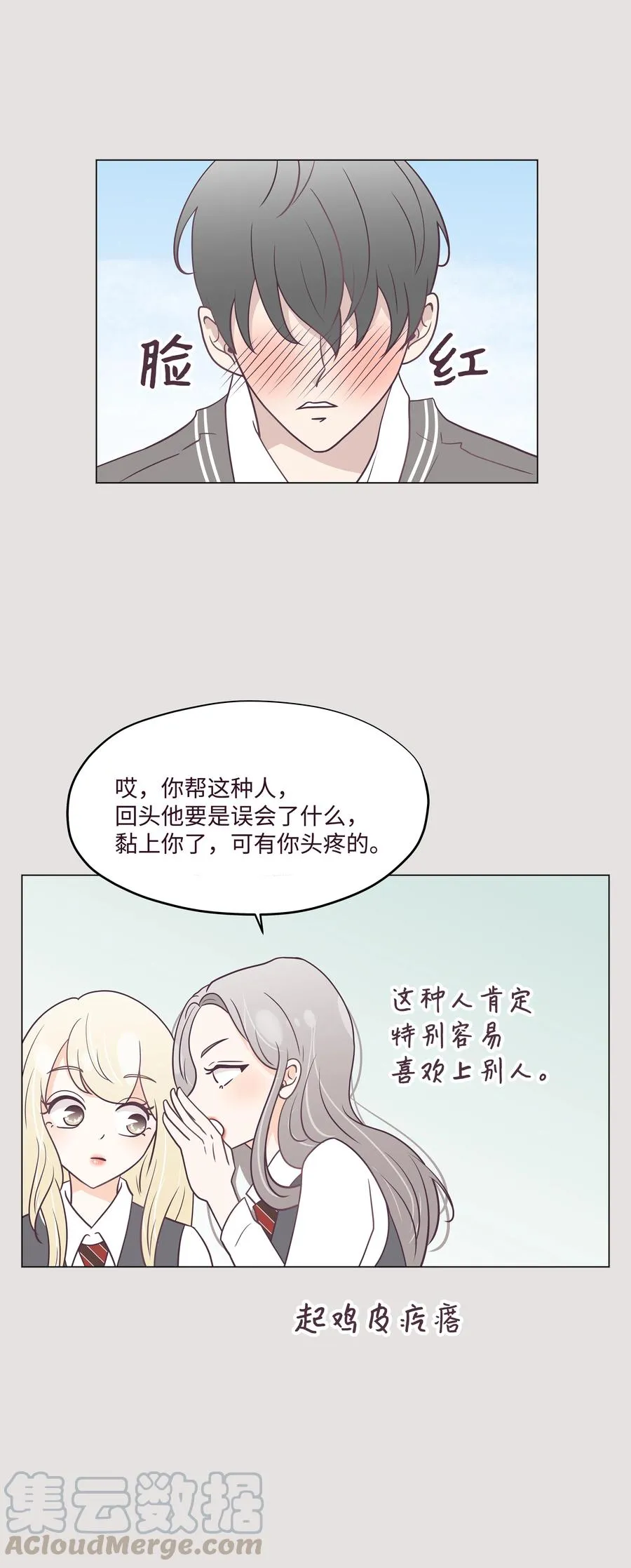 第135页