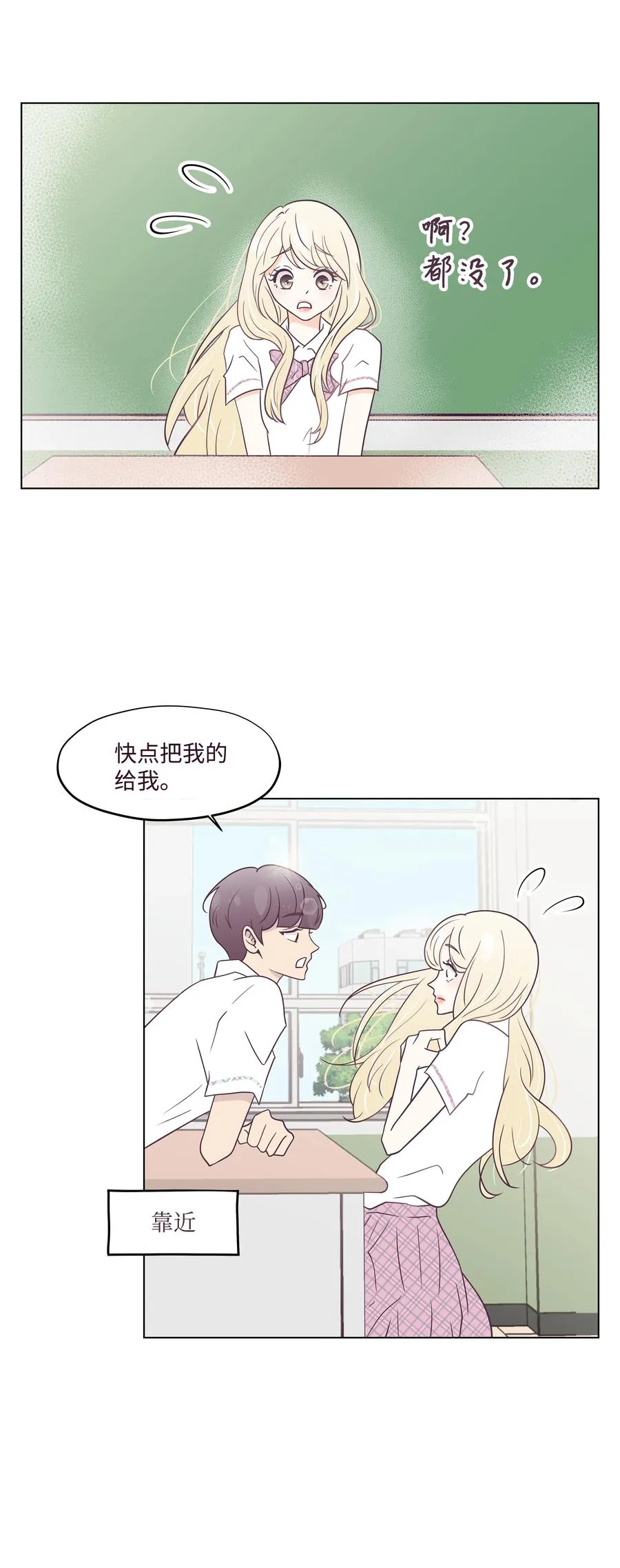 第57页