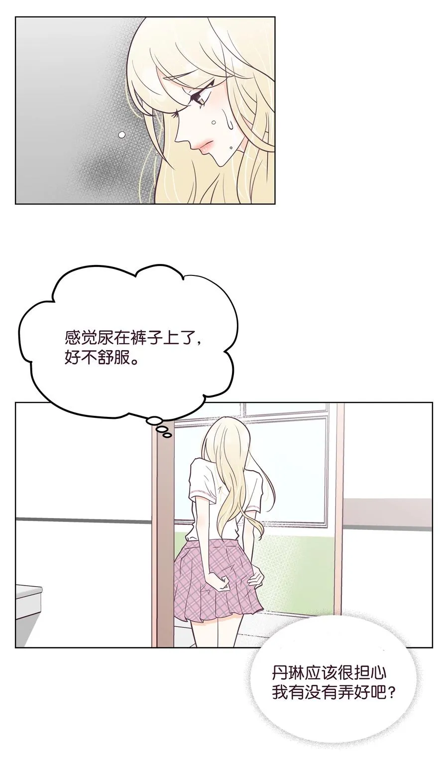第78页