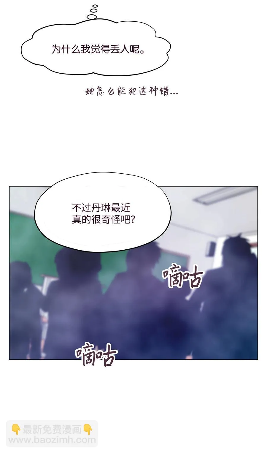 第165页