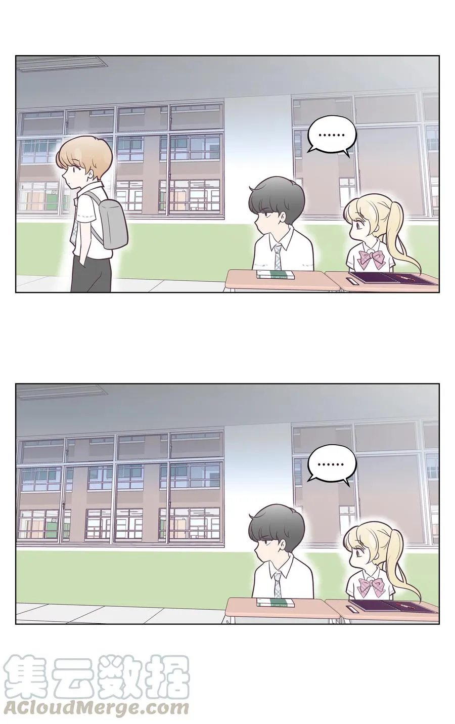 第144页