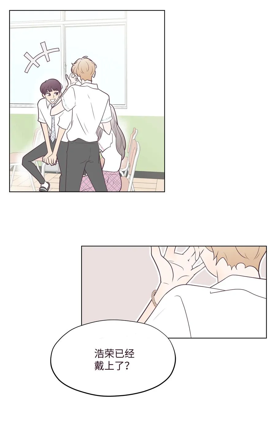 第102页