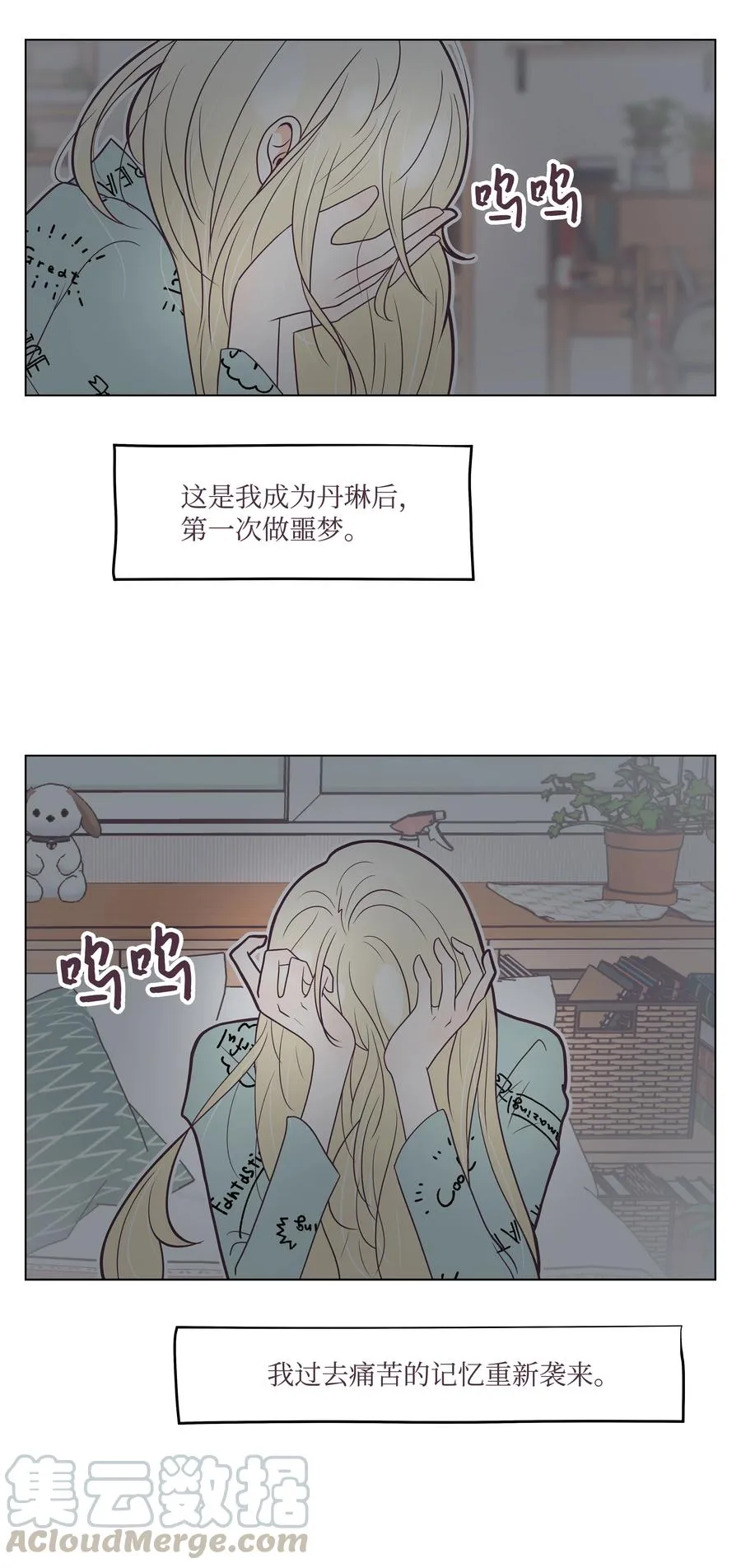 第135页