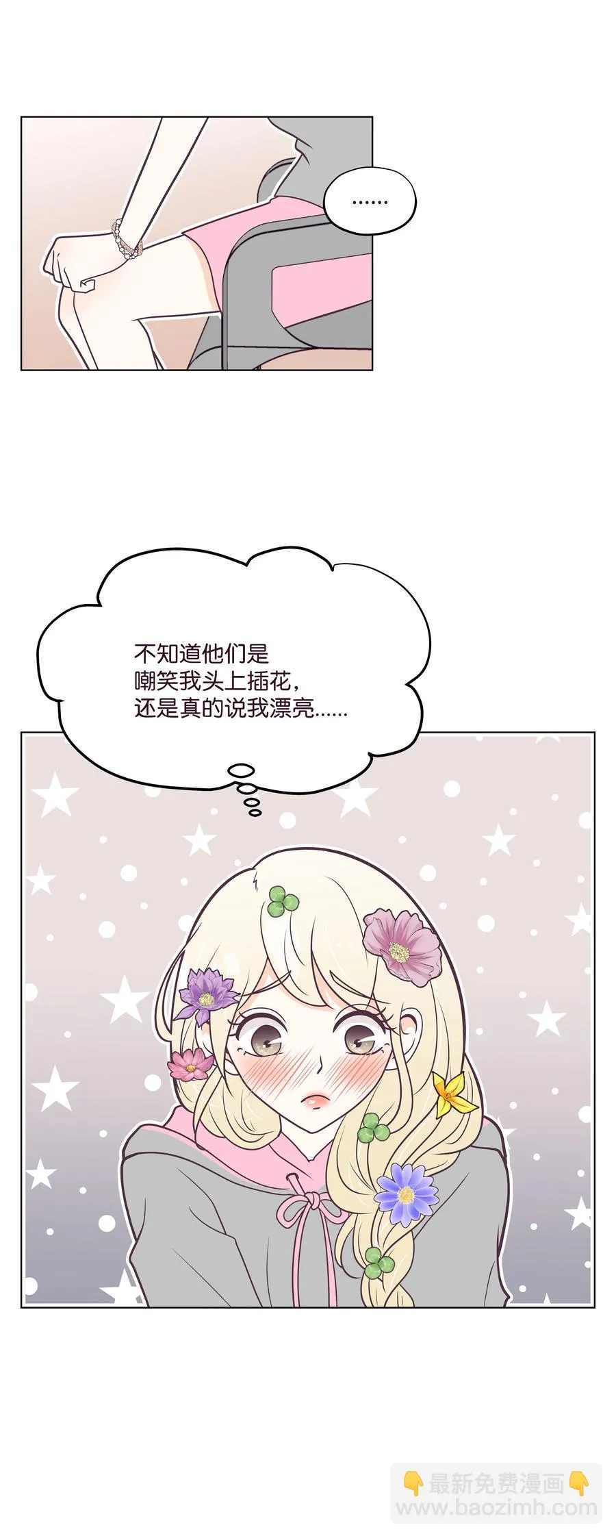 第159页