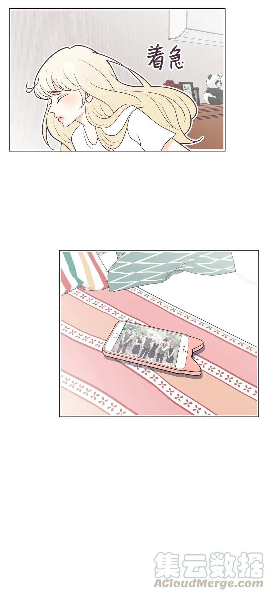 第117页