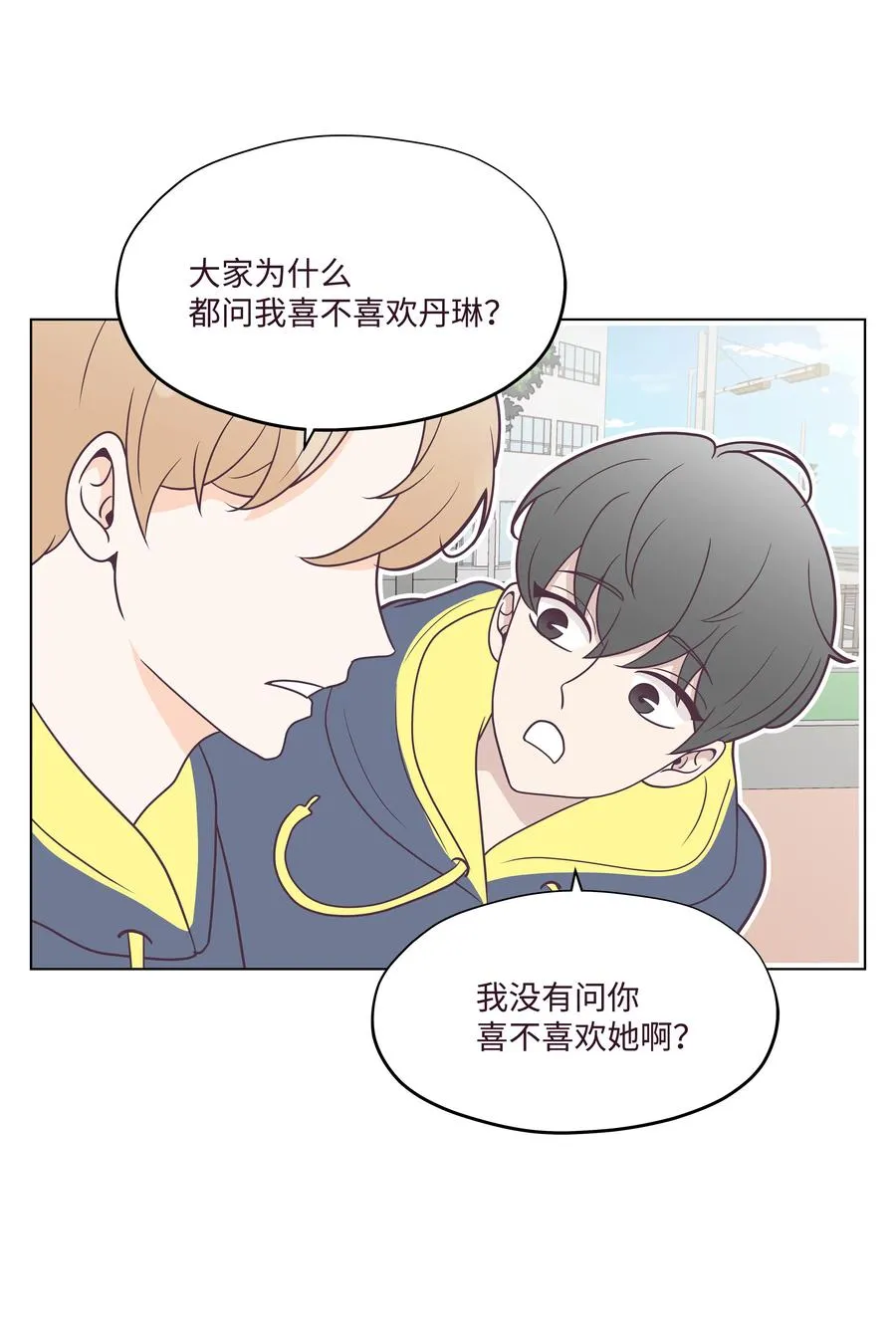 第141页