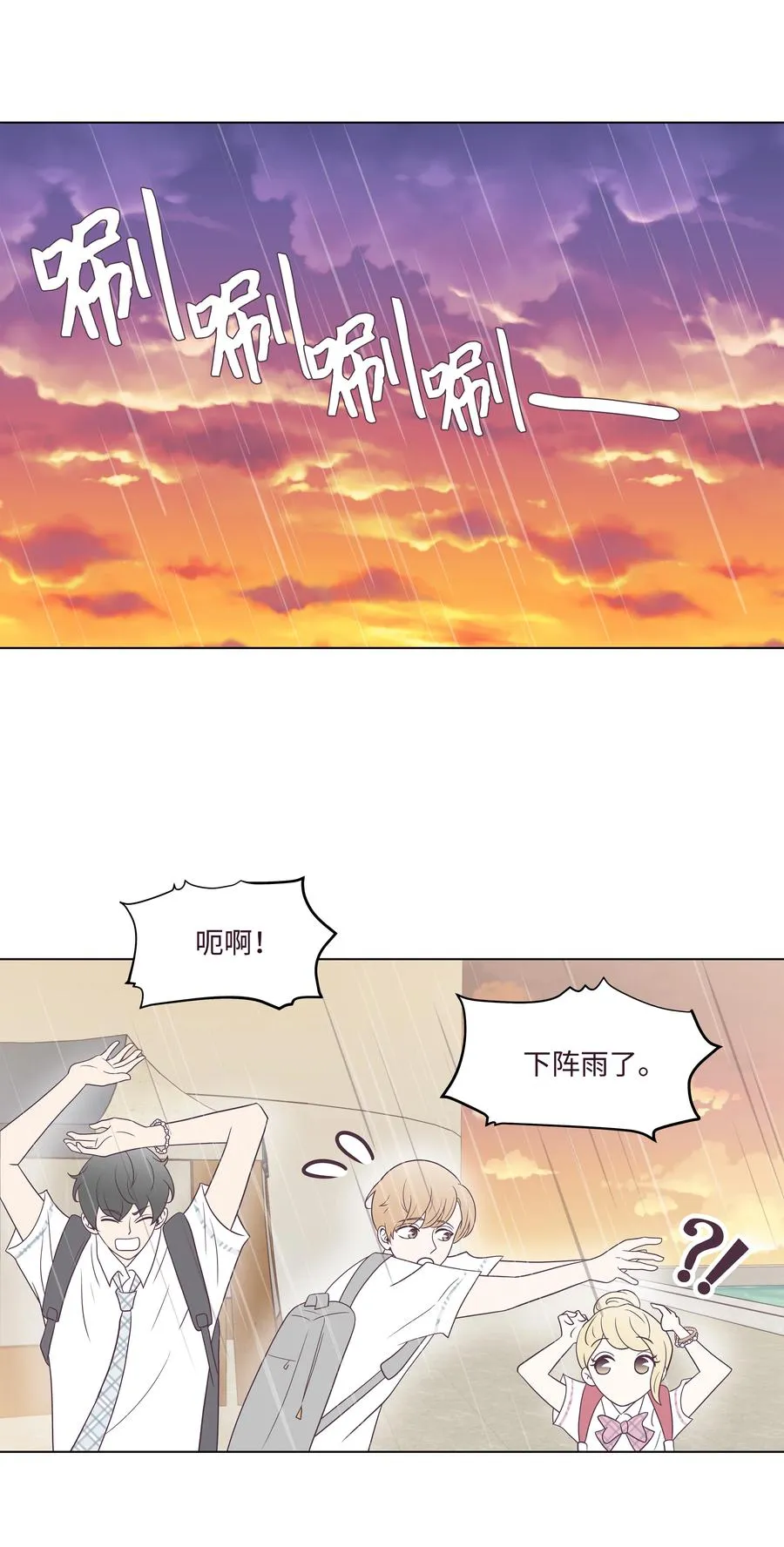 第147页