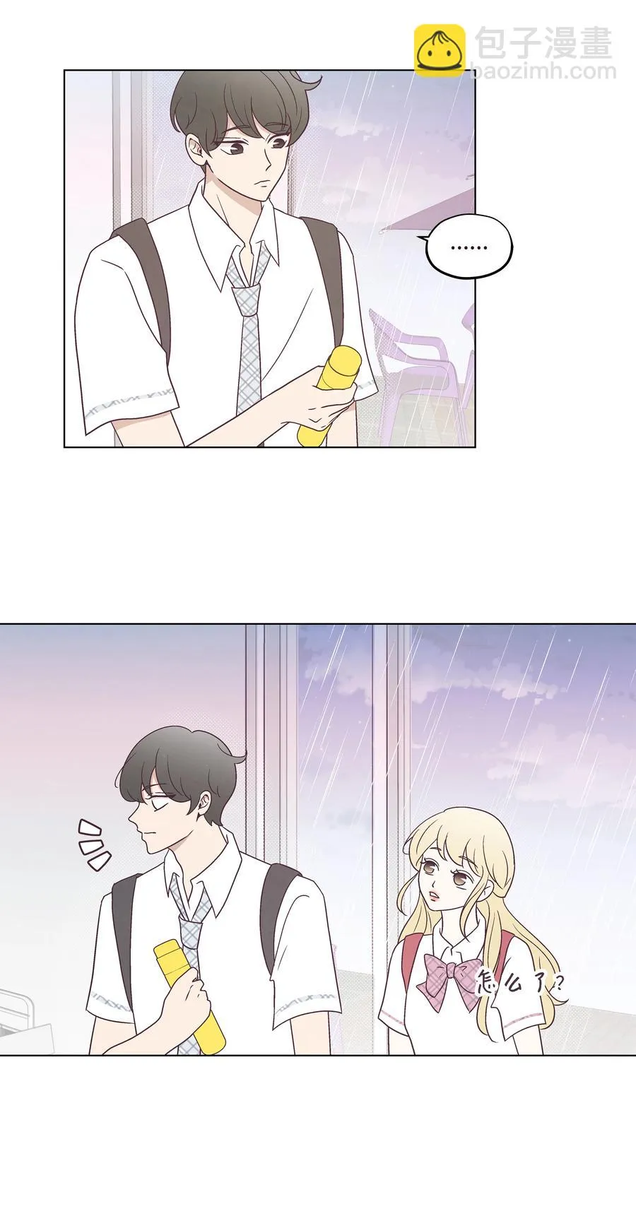 第84页