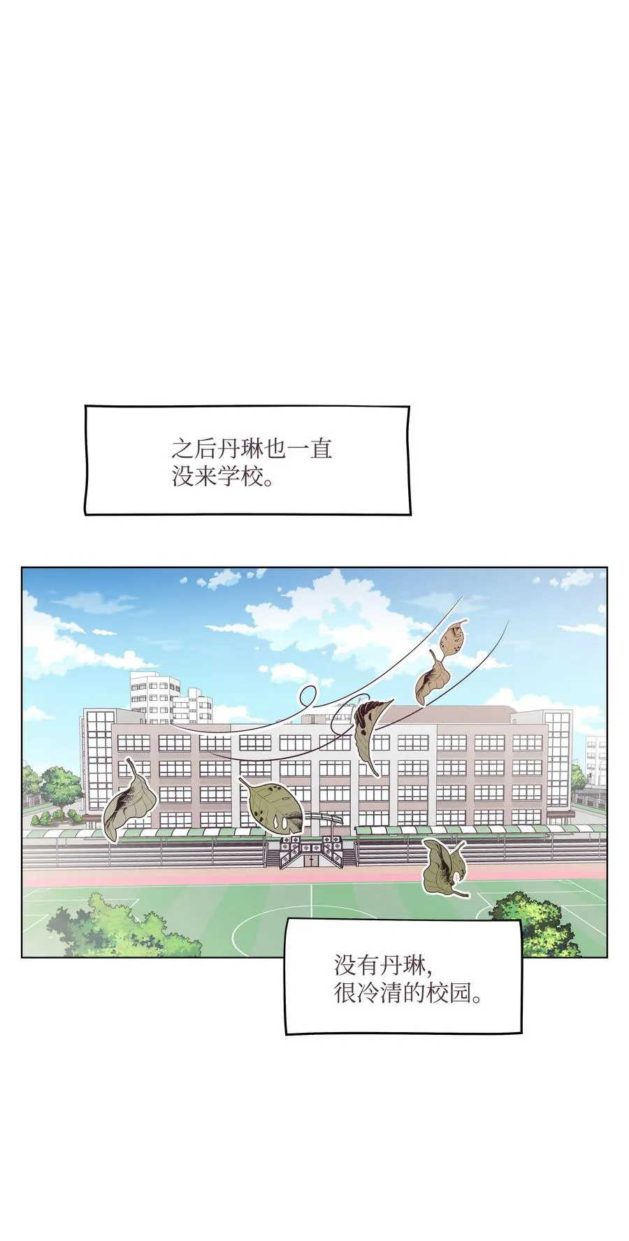 第159页