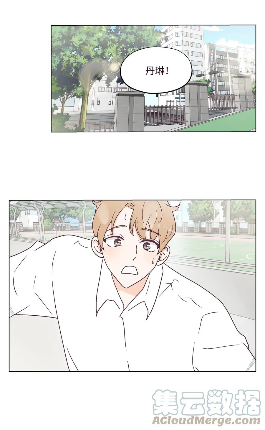 第135页