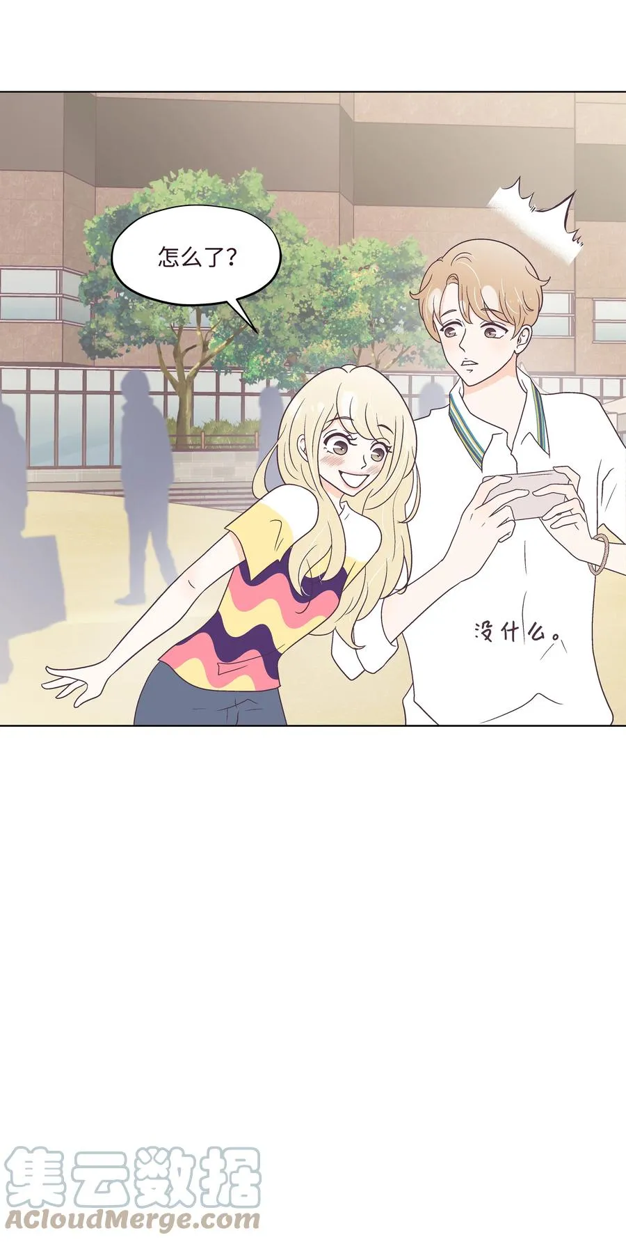 第72页
