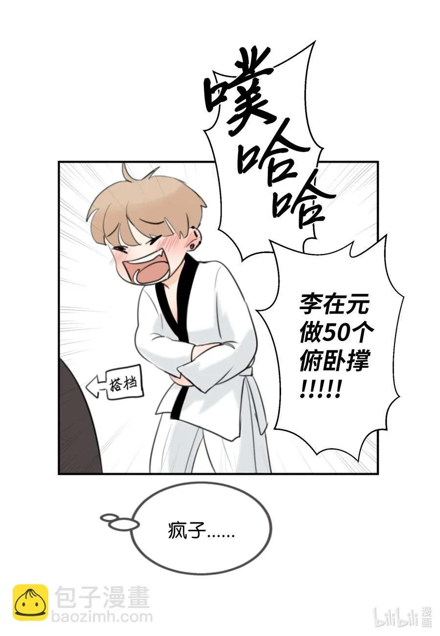 第150页