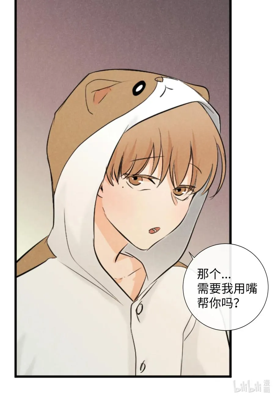 第150页