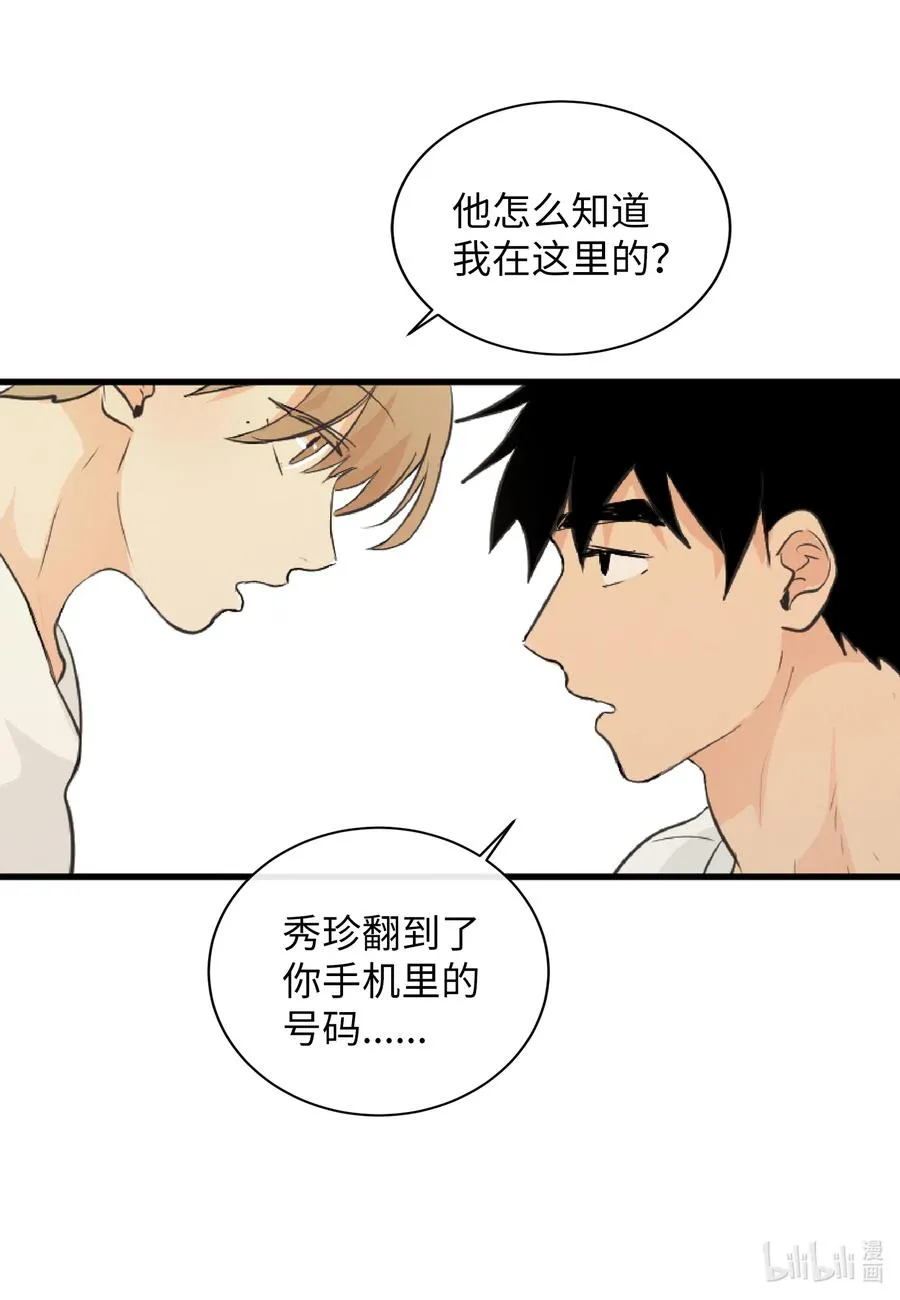 第150页