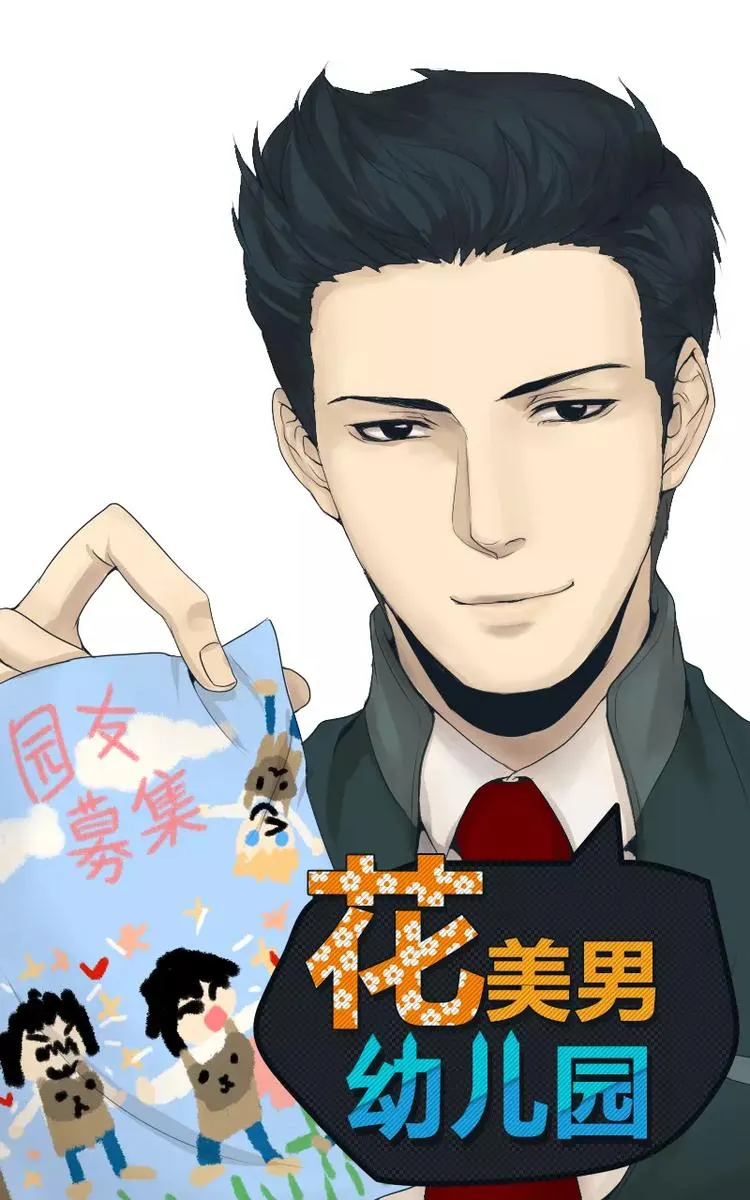 第0页