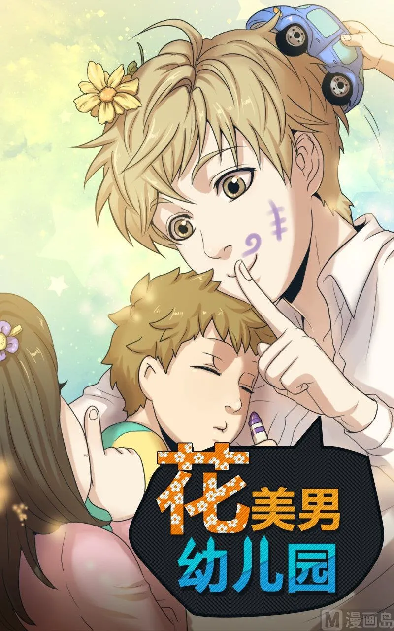 第0页