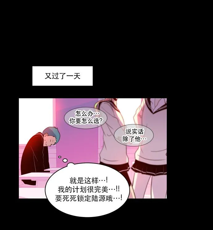 第117页