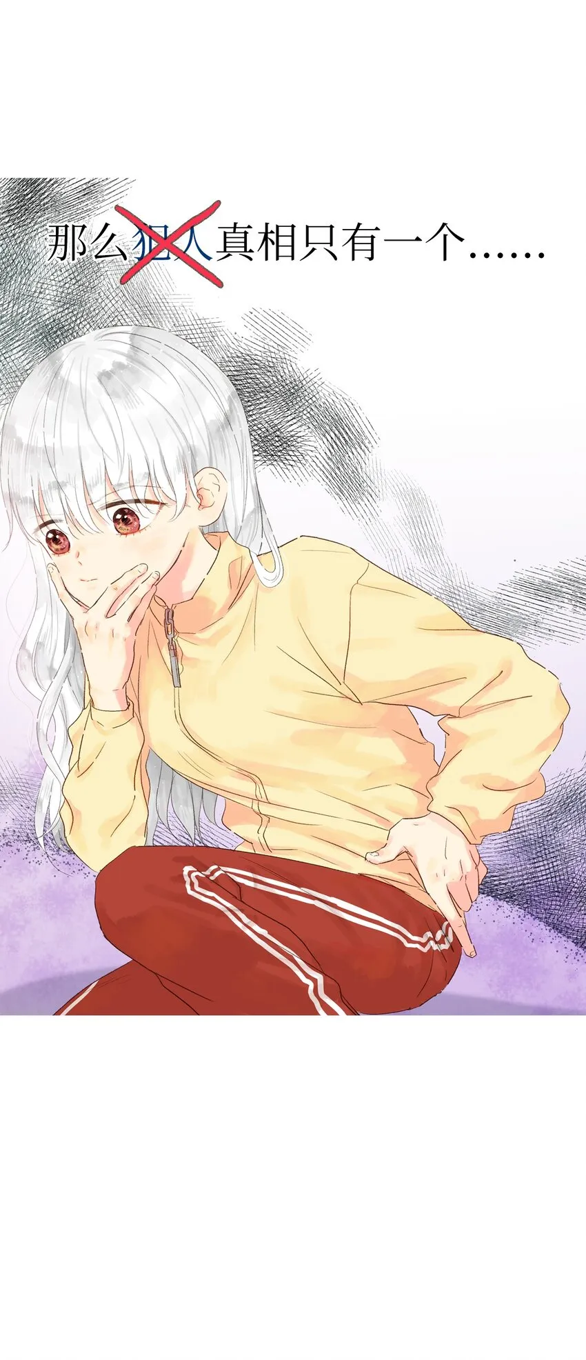第117页