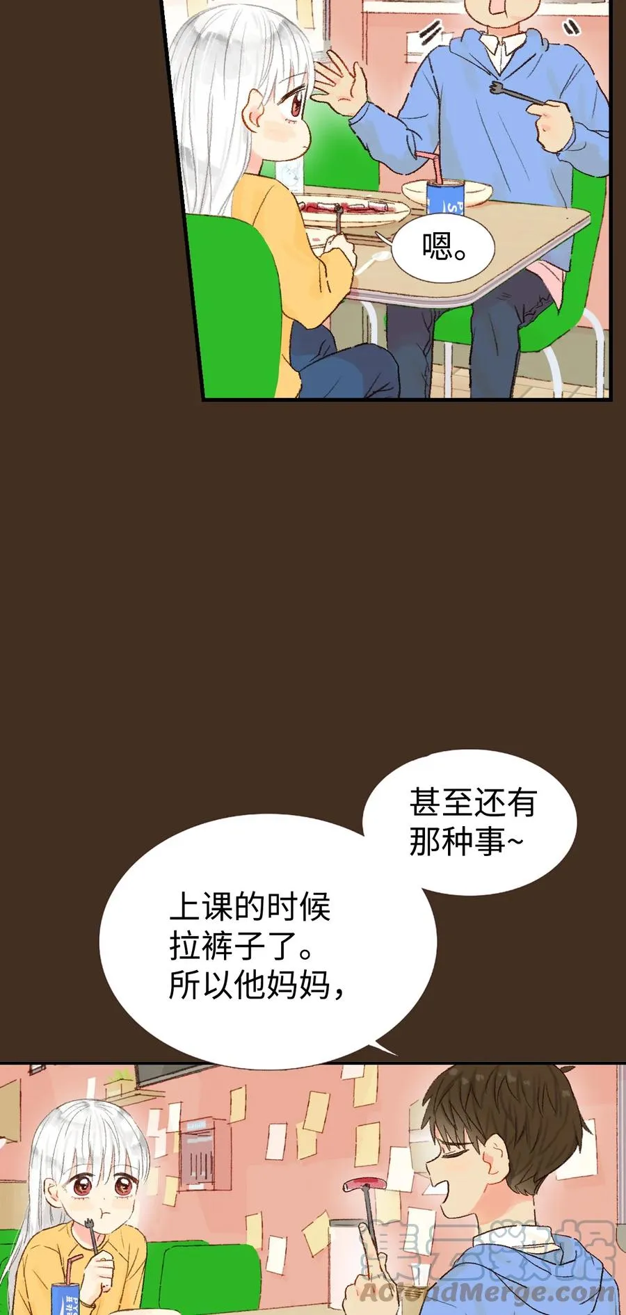 第78页