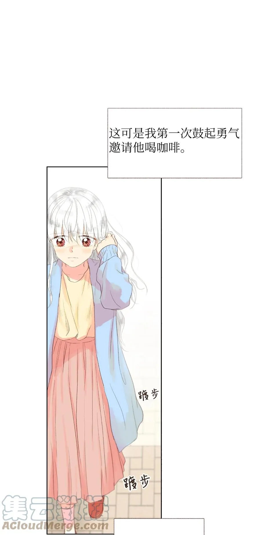 第78页