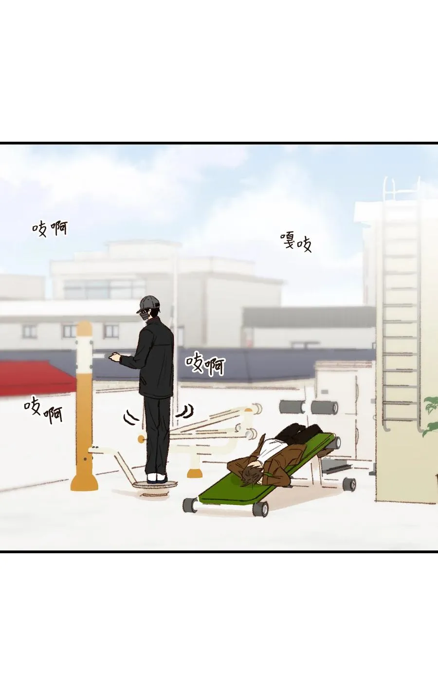 第84页