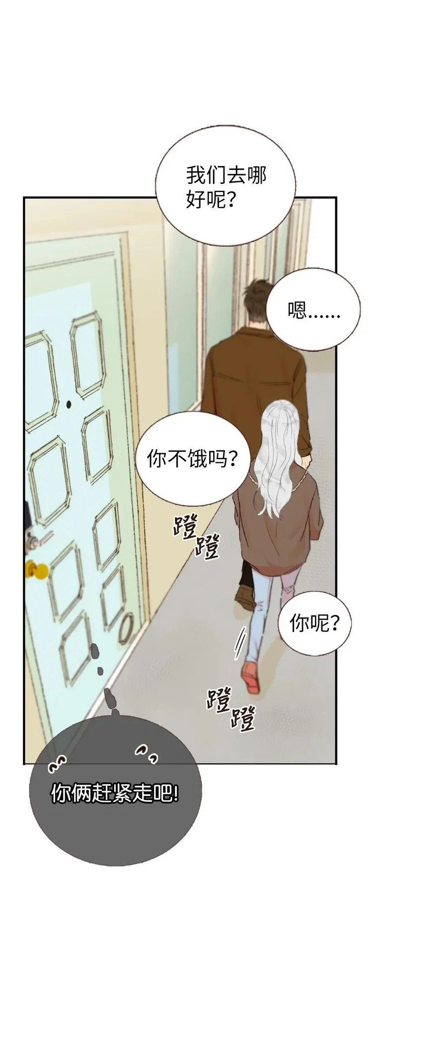 第105页