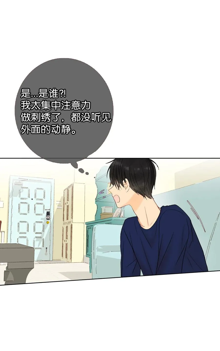 第138页