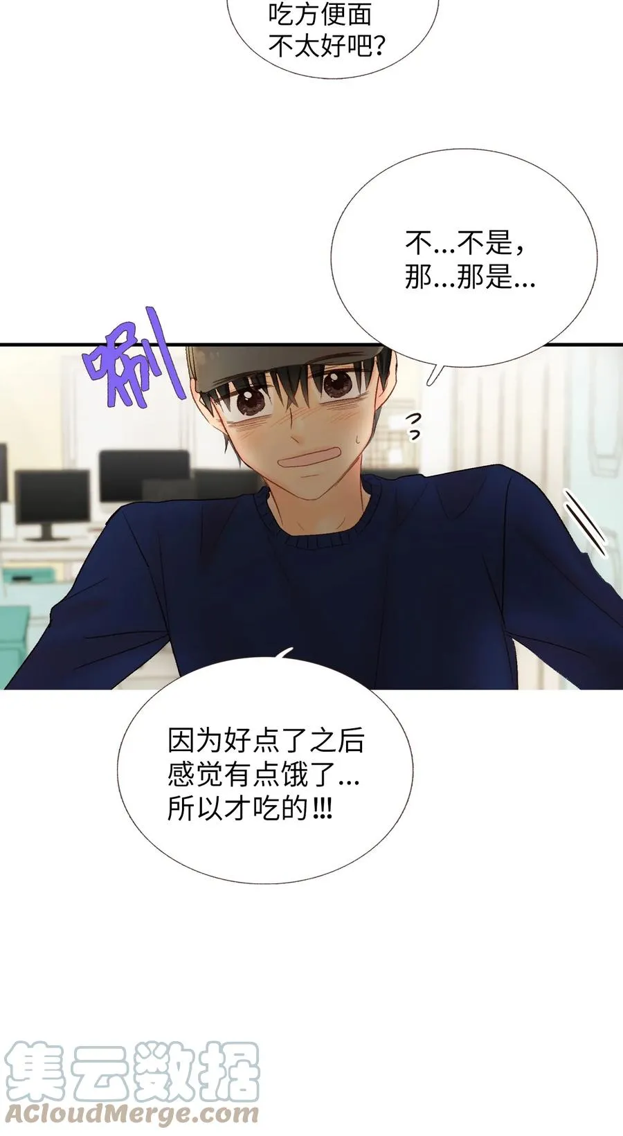 第78页