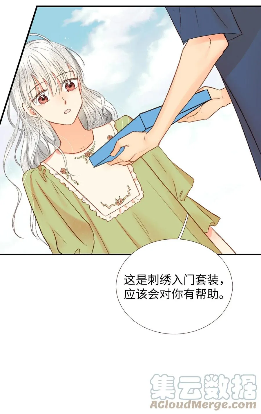 第96页