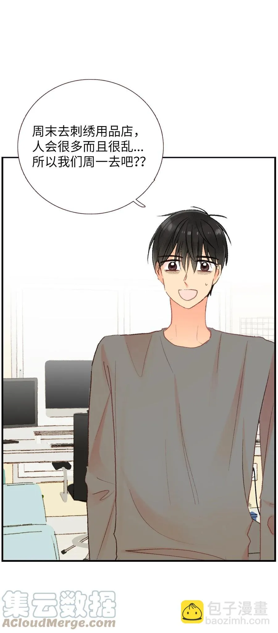 第117页