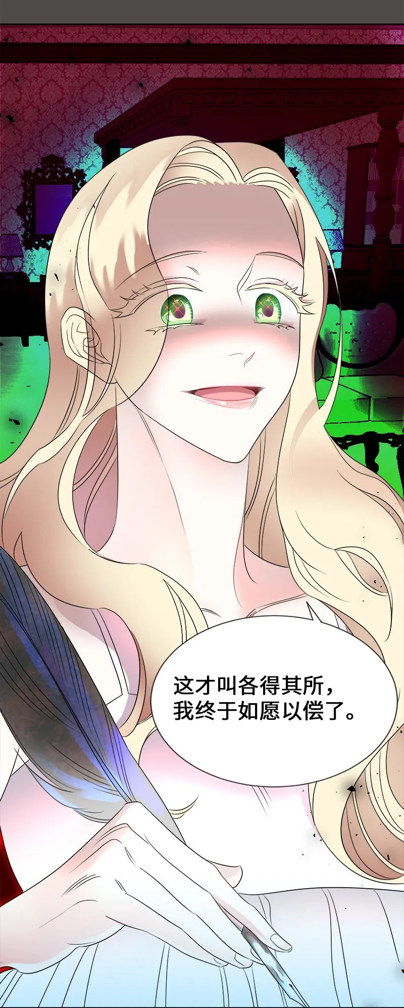 第114页