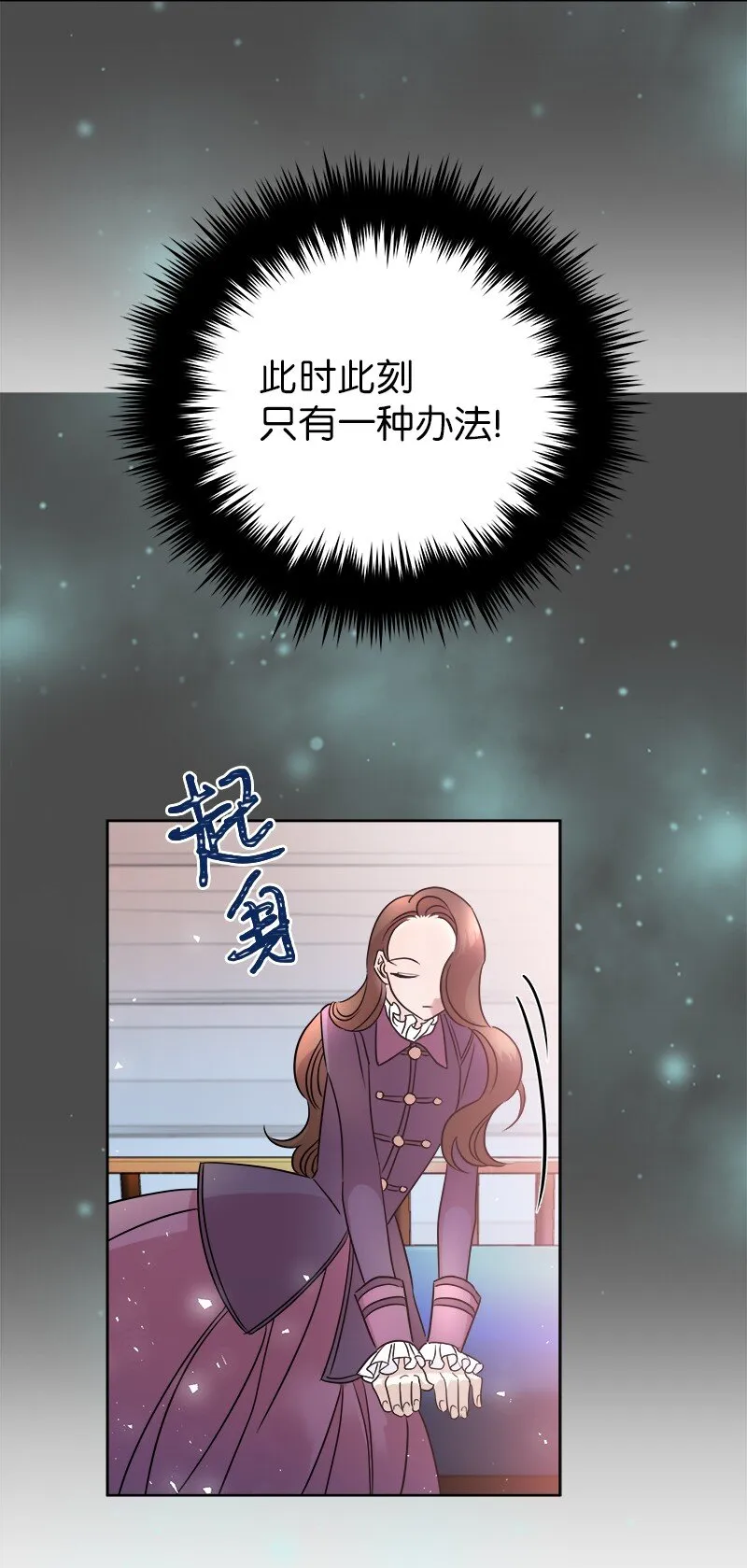 第177页