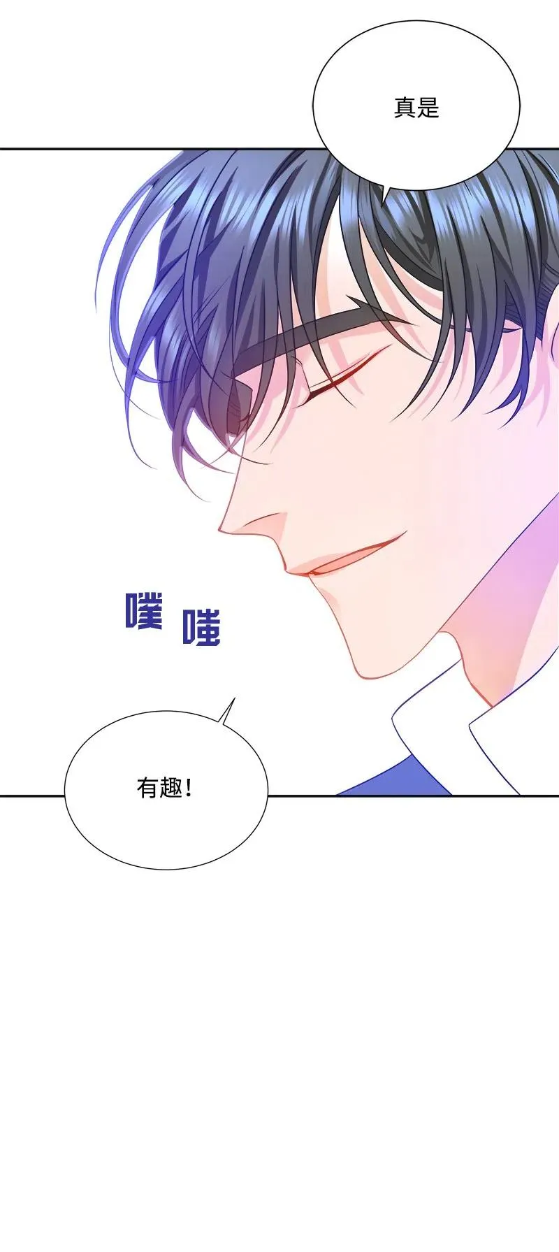 第174页