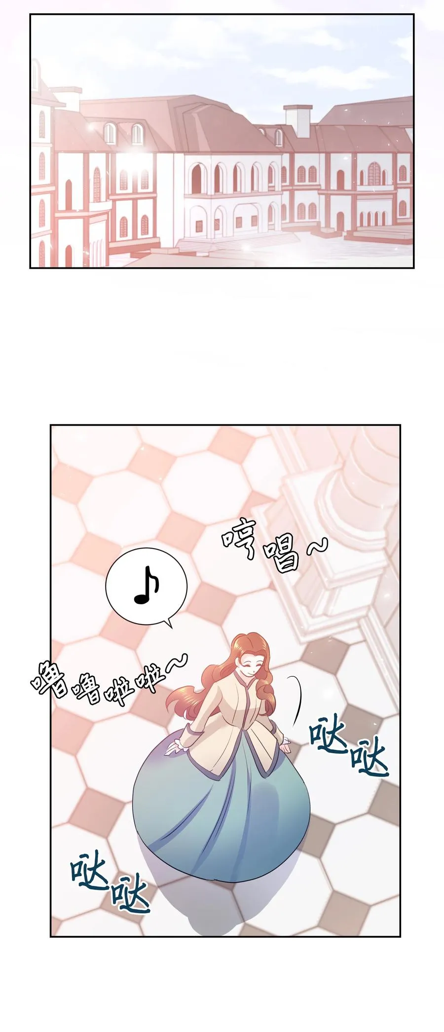 第138页