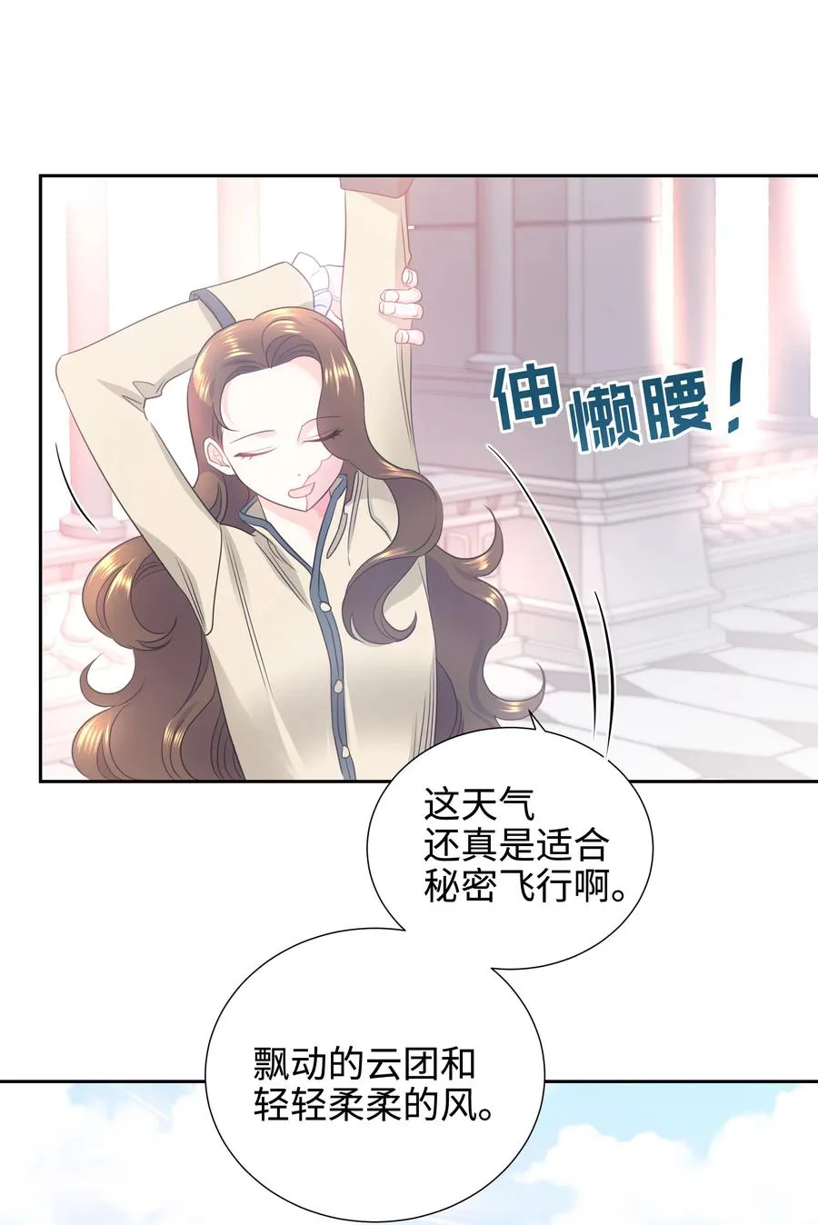 第141页