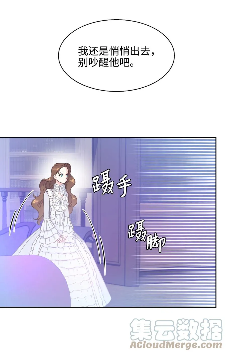 第117页