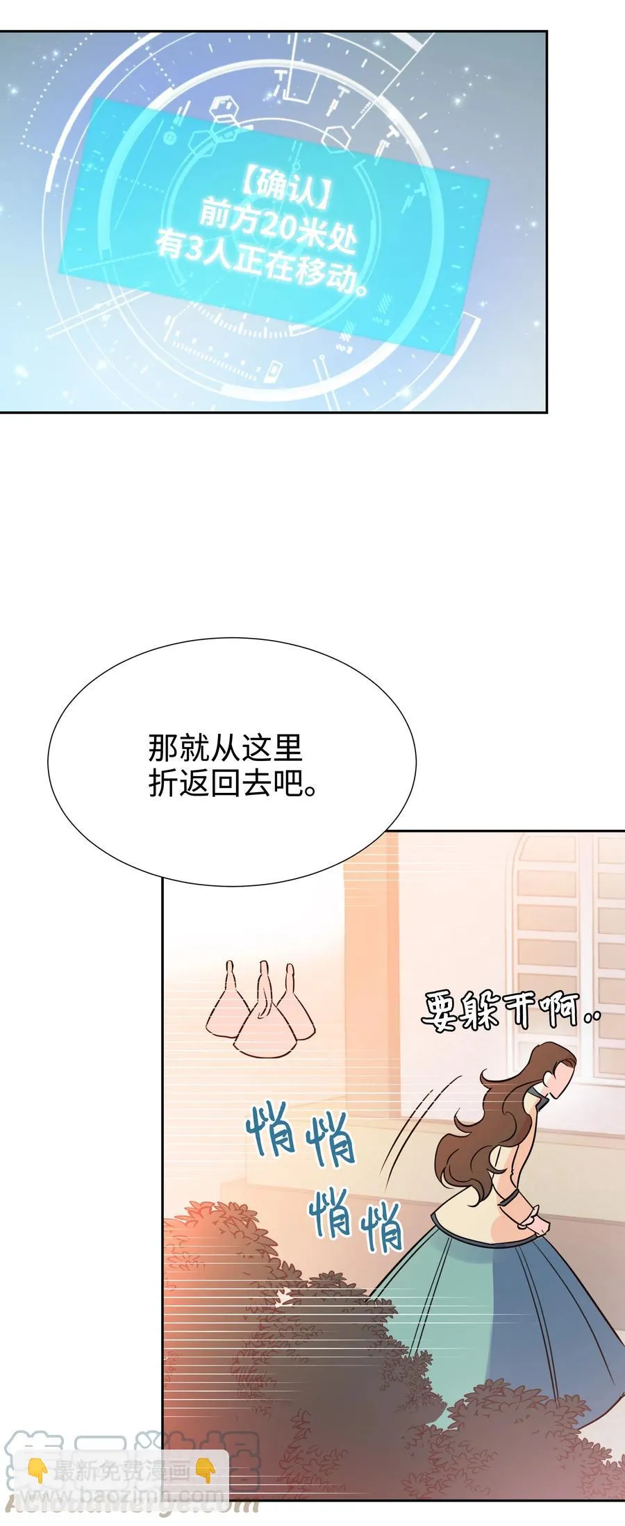 第153页