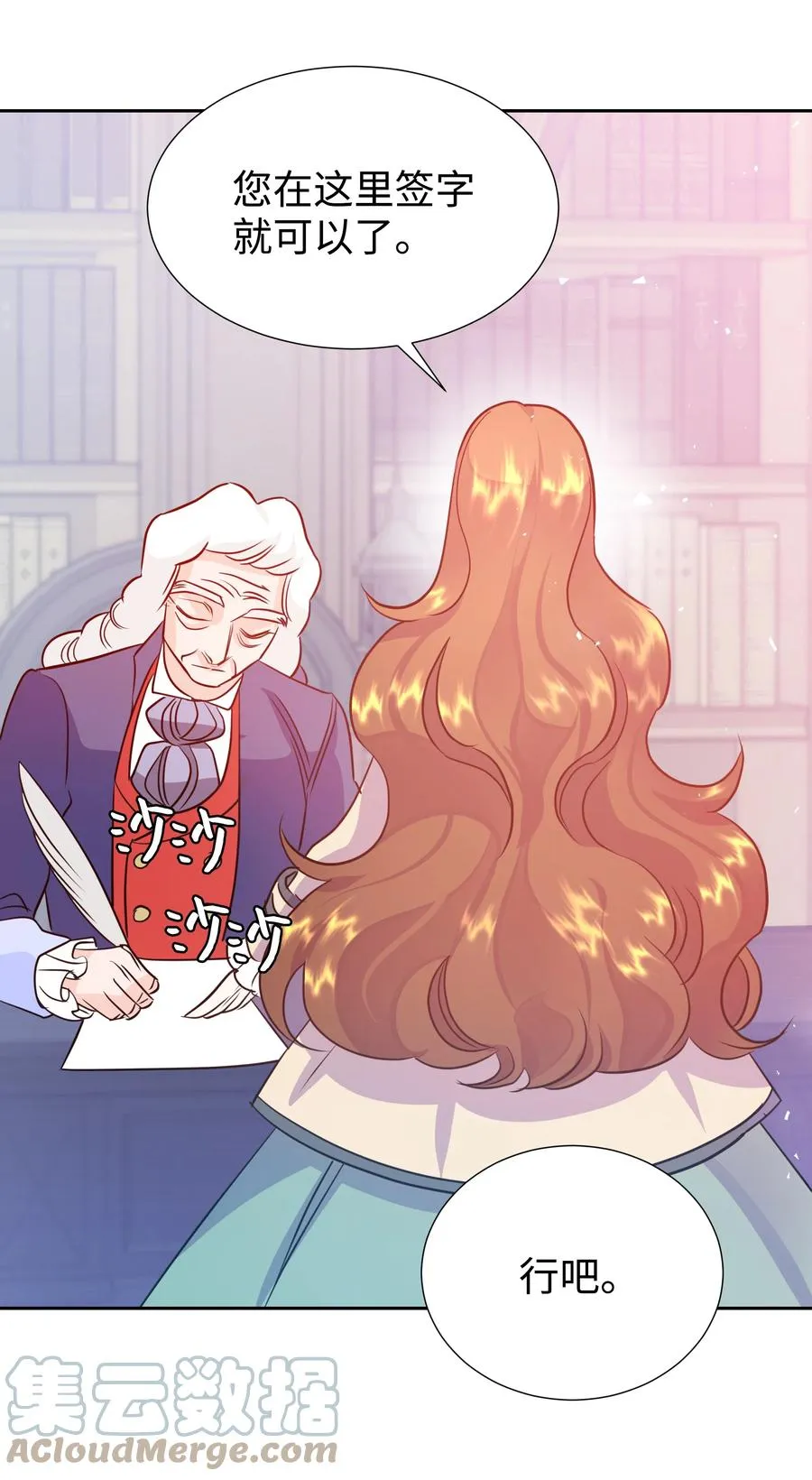 第108页