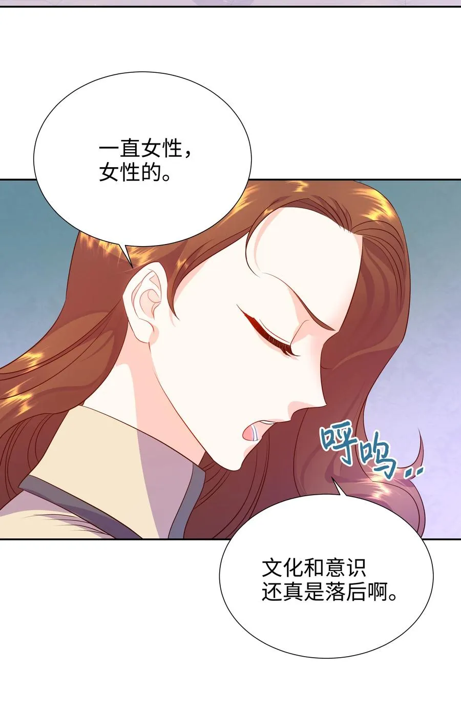 第129页